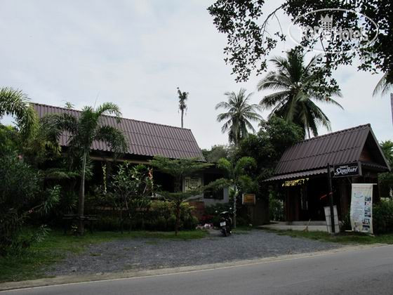 Hotel photo Phuket Siam Hostel 2*