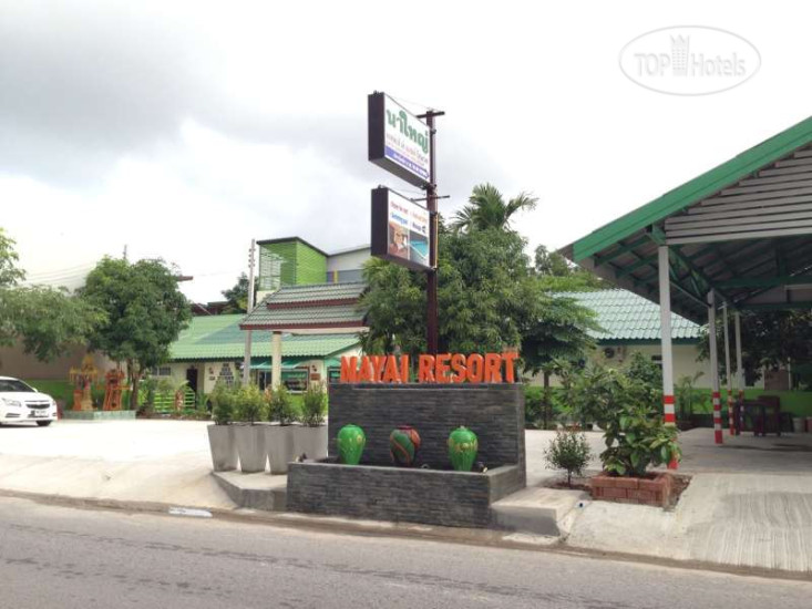 Hotelier's photos Nayai Resort 2*