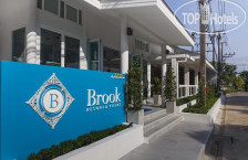 Tuana Hotel Brook Pool Access 4*