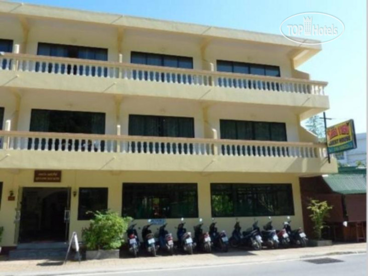 Hotel photo Kata View Guest House 3*