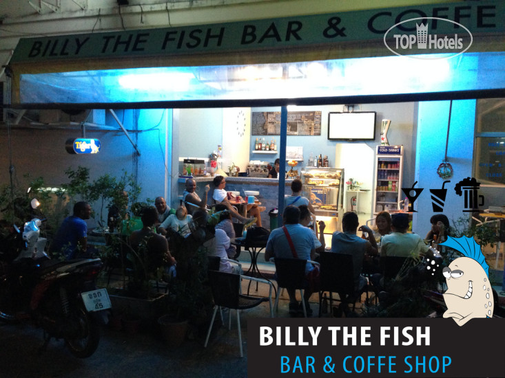 Hotel photo Happy Fish Guest House 2*