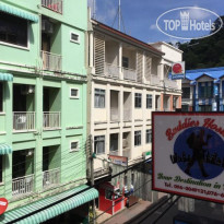 Buddies Hostel 