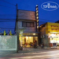Phuket Capsule Room