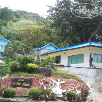 Naiharn On The Rock