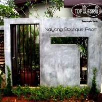 Naiyang Boutique Resort