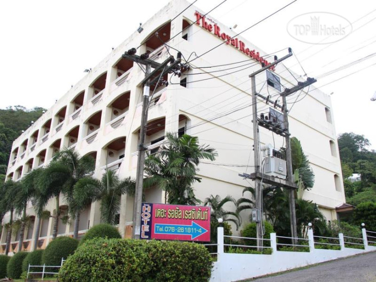 Hotelier's photos The Royal Residence Hotel 3*