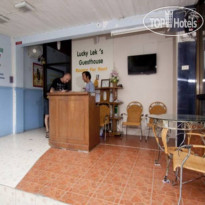 Lucky Lek's Guesthouse 