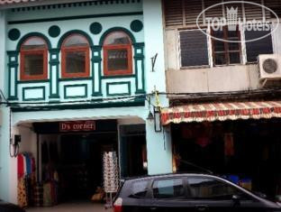 Hotel photo D's Corner & Guesthouse 1*