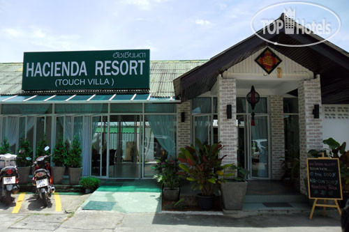Hacienda Phuket