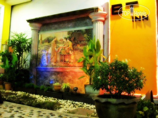 Hotel photo BT Inn Boontra 2*