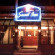 Sand Inn 
