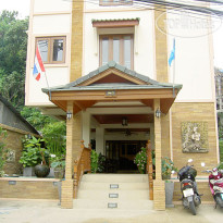 Baan SS Karon