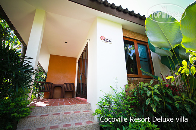 Cocoville Phuket