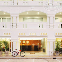 Samkong Place
