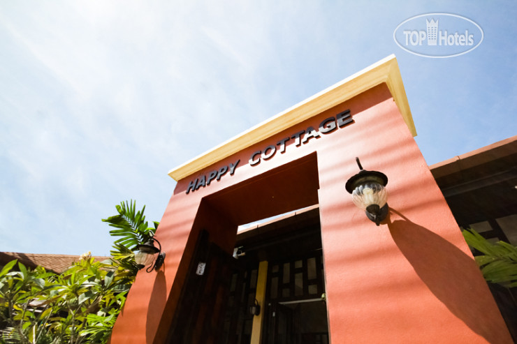 Happy Cottages Phuket