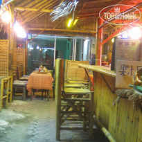 Relax Pub and Rooms