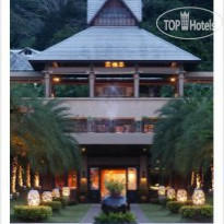 Arahmas Resort & Spa
