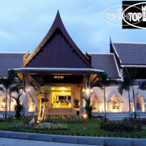 Deevana Patong Resort & Spa 