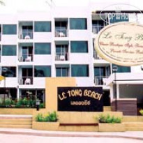 Porterhouse Beach Hotel