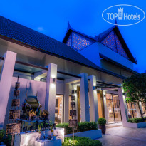 Outrigger Surin Beach Resort Entrance