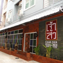 Jao Sua Residence