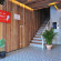 Lu Lu Hotel 