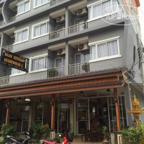 Baan Ketkeaw Guest House 1