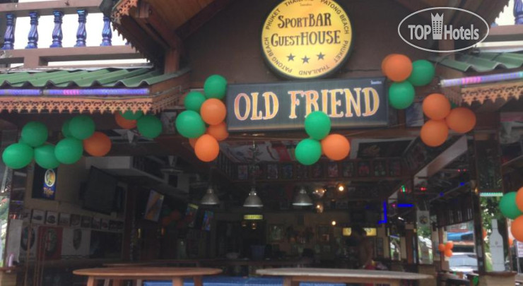 Old Friend Guesthouse