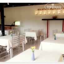 De Ratt Hotel  Ресторан