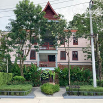 Ma Doo Bua Phuket
