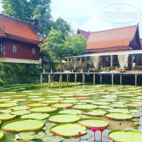 Ma Doo Bua Phuket