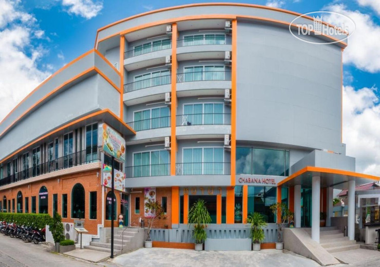 Hotel photo Chabana Kamala Hotel 4*