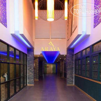 Clarian Hotel Patong Beach 