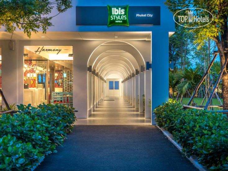 Hotel photo Ibis Styles Phuket City 3*