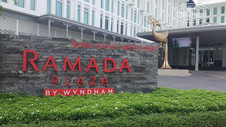 Ramada Plaza by Wyndham Chao Fah