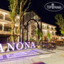 Anona Beachfront Phuket Resort