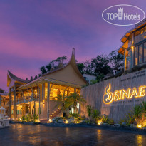 Sinae Phuket 
