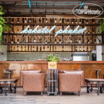 Kokotel Phuket Nai Yang 