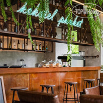 Kokotel Phuket Nai Yang 