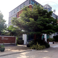 S4 Naiyang Beach Phuket