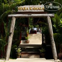 Ayara Kamala Resort & Spa