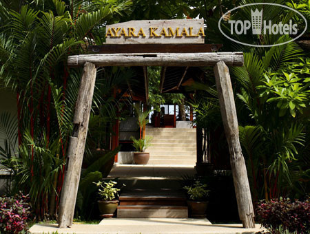 Ayara Kamala Resort & Spa