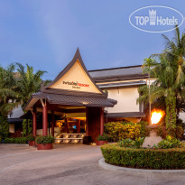 Radisson Resort & Suites Phuket