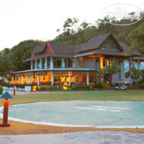 Honeymoon Island Phuket (closed) 