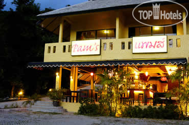 Hotel photo Warika Place 3*