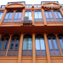 Amanta House