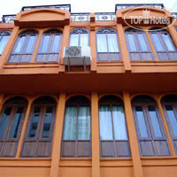 Amanta House