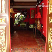 Amanta House