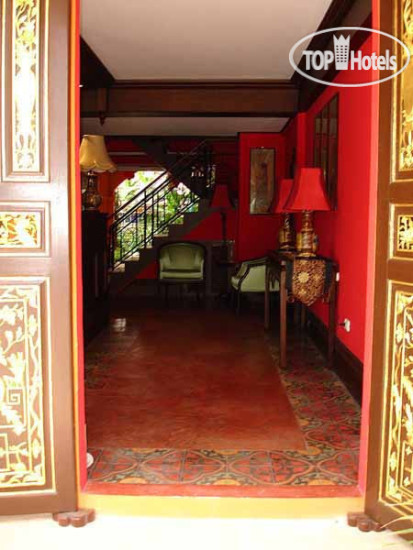 Amanta House