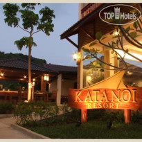 Kata Noi Resort